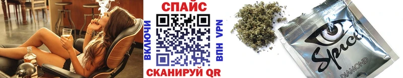магазин    Алдан  Бутират бутандиол 