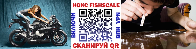 blacksprut рабочий сайт  Алдан  Cocaine 97% 