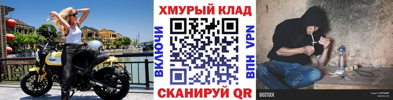 Героин афганец Алдан