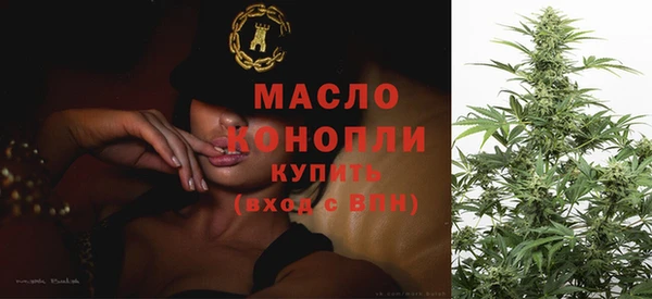 Альфа ПВП Видное