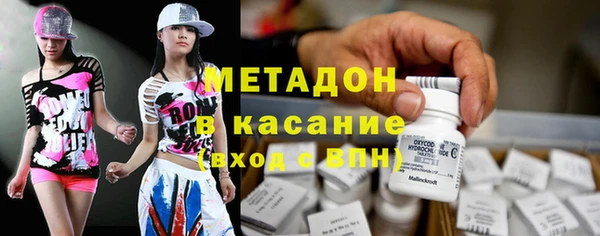 амфетамин Остров