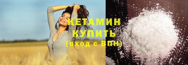 прущая мука Сосновка