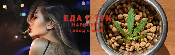 амфетамин Остров