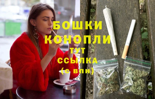 амфетамин Остров