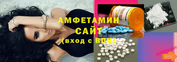 дурь Осинники