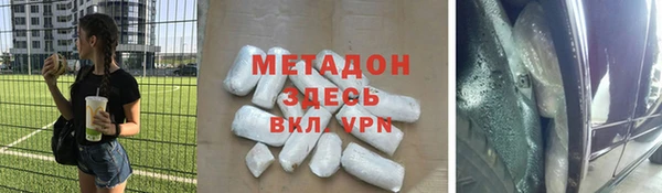 гашик Сосновый Бор