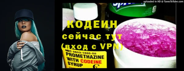 прущая мука Сосновка