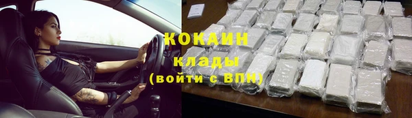 амфетамин Остров