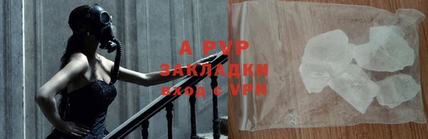 амфетамин Остров