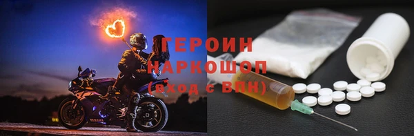 прущая мука Сосновка