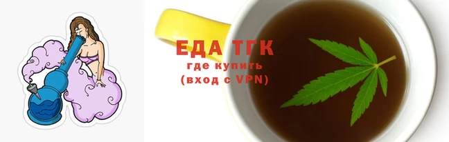 МДПВ Весьегонск