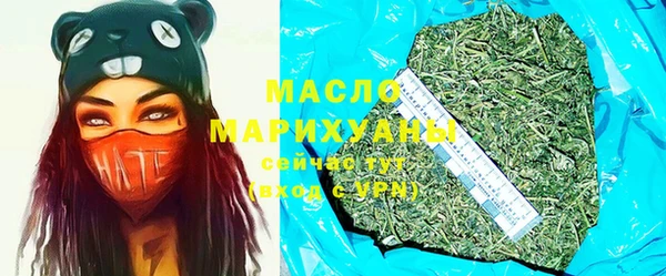 дурь Осинники