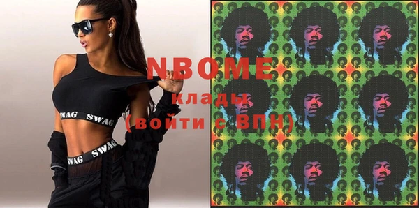 прущая мука Сосновка