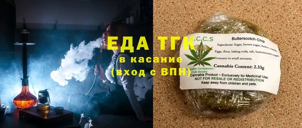 дурь Осинники