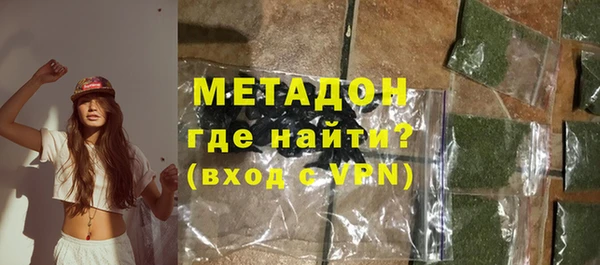 прущая мука Сосновка