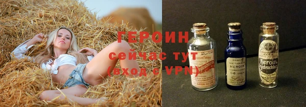 прущая мука Сосновка