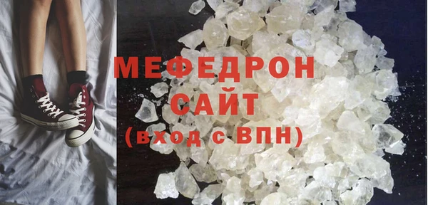 дурь Осинники