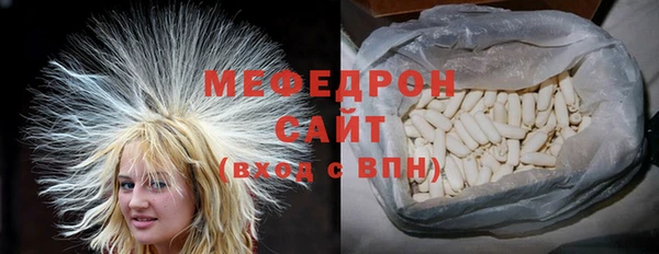 гашик Сосновый Бор
