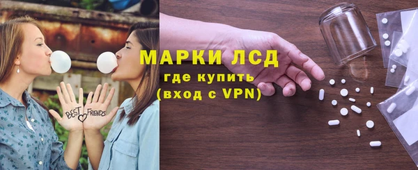 прущая мука Сосновка