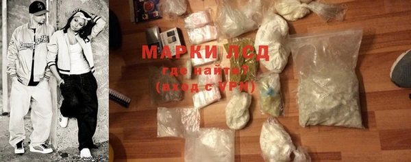 соль курить ск Переславль-Залесский