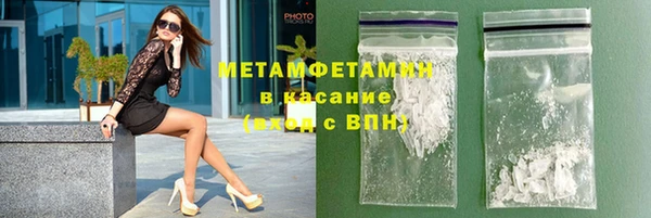 прущая мука Сосновка