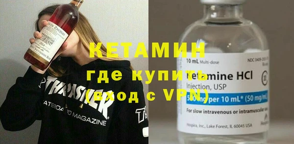 прущая мука Сосновка