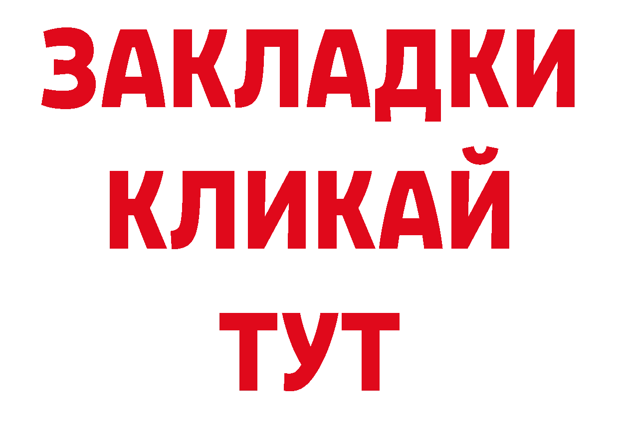 Ecstasy таблы онион дарк нет hydra Алдан