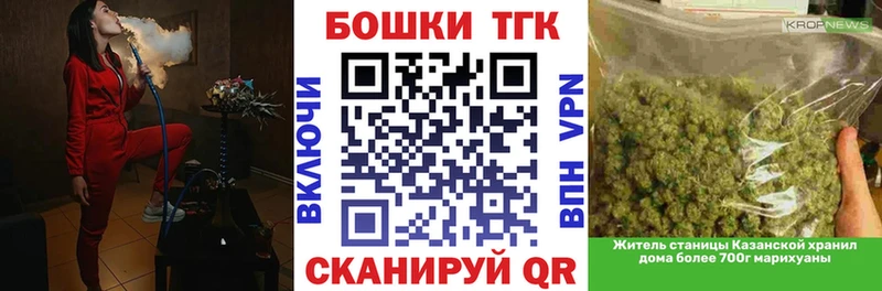 Каннабис AK-47 Алдан